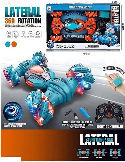 سيارة تحكم عن بعد بساعة اليد والريموت - سيارة بهلوانية ذكية قابلة للتحول ودوران 360 درجة