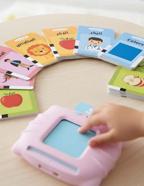 لعبة كروت تعليمية ناطقة للأطفال مع جهاز ذكي – تعليم الكلمات والأصوات – تنمية اللغة والتركيز