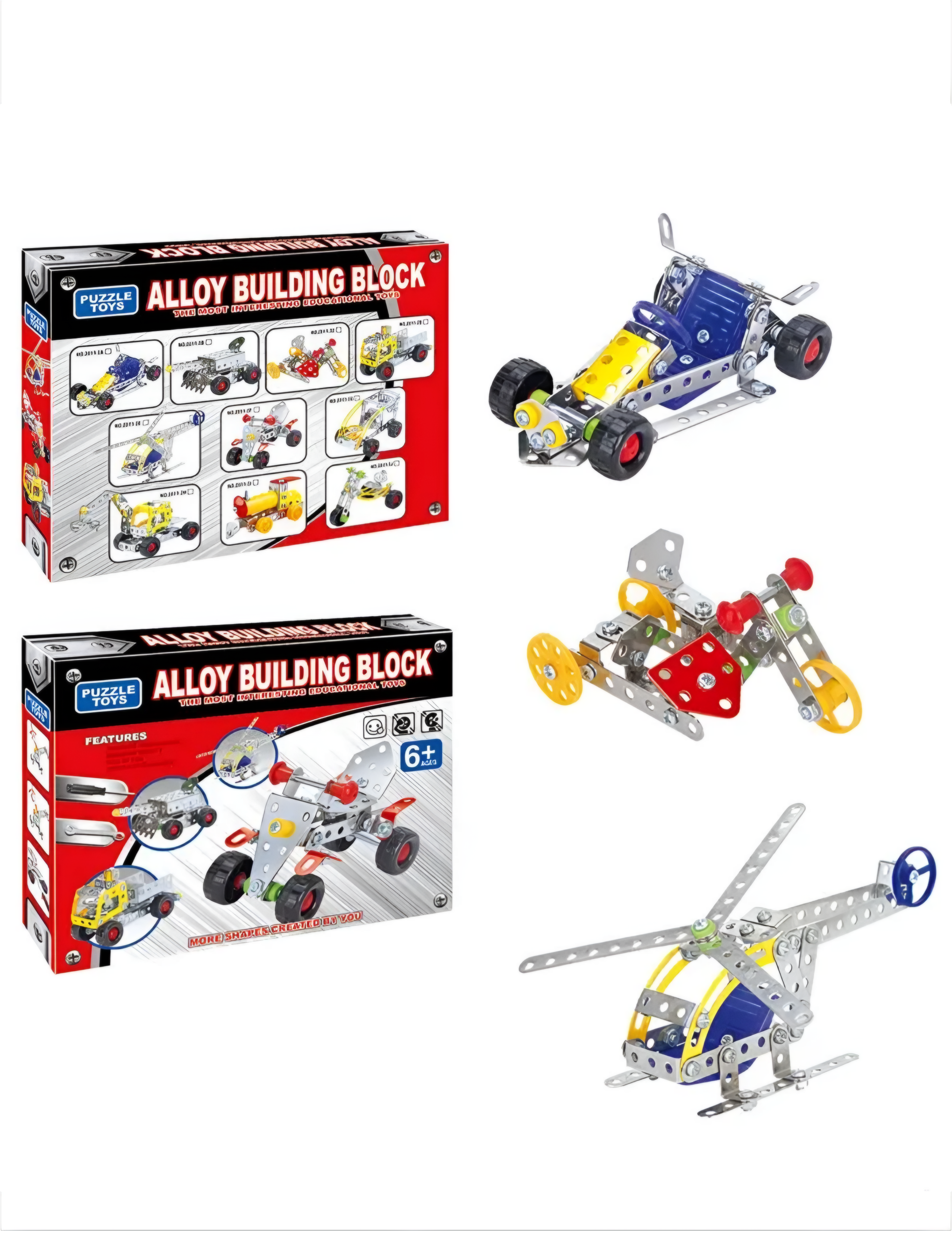 لعبة تركيب معدنية للأطفال – 242 قطعة من PUZZLE TOYS