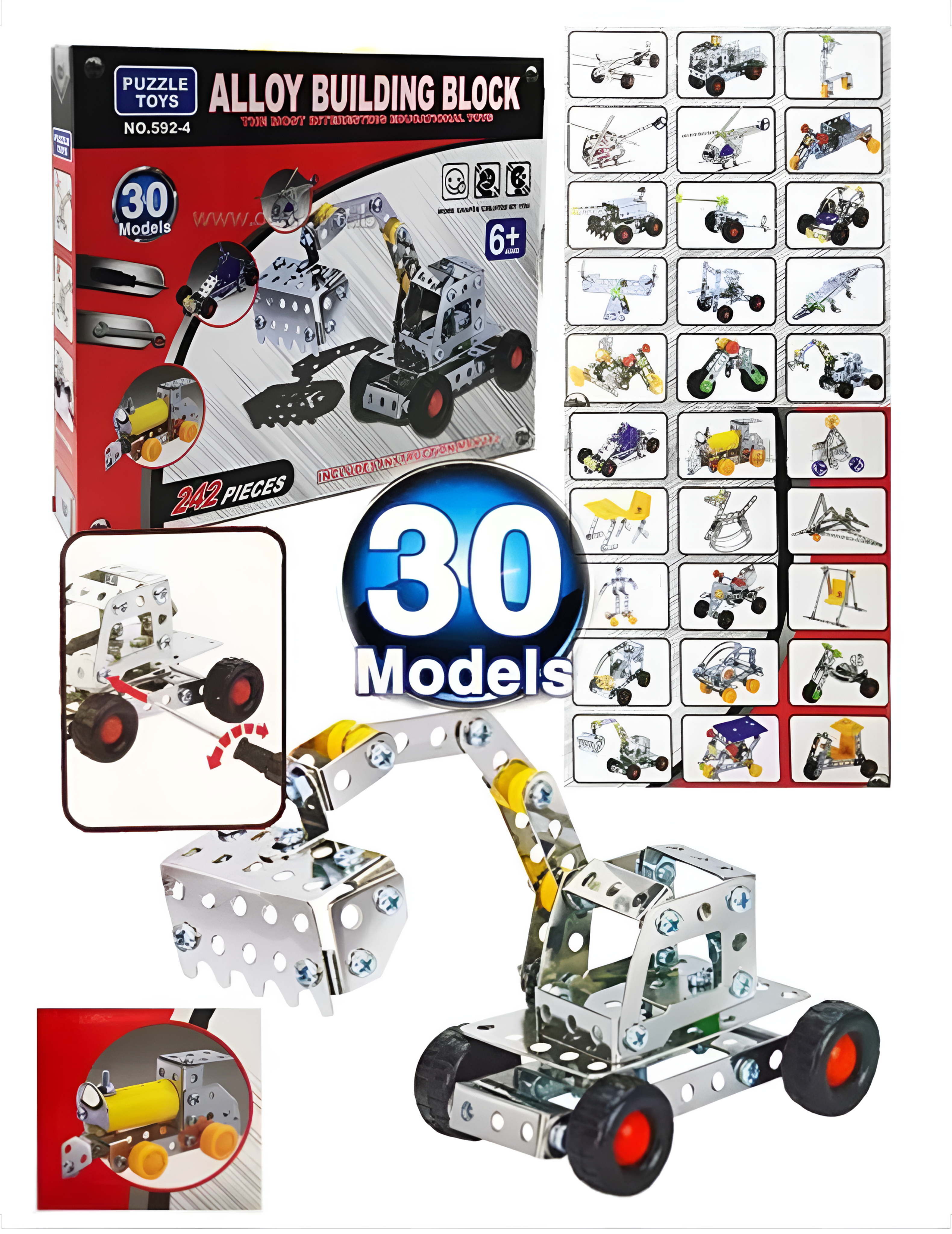 لعبة تركيب معدنية للأطفال – 242 قطعة من PUZZLE TOYS